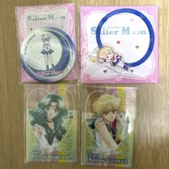 セーラームーン クリアカード ウラヌス ネプチューン