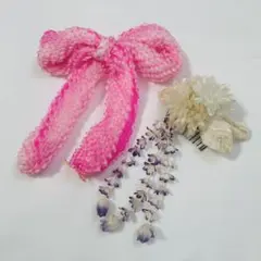 和装 髪飾り セット ピンク 紐 帯 藤下がり 振袖 卒業式 袴 着物
