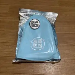 良質蒸温 ベストサウナハット BSH メッシュくん rooftop - メルカリ