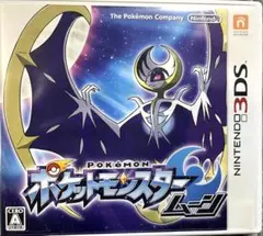 【特典カード付き】ポケットモンスタームーン