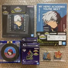 一番くじ　轟焦凍　まとめ売り　5点セット