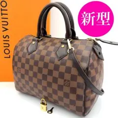 2025年最新】スピーディ25 ショルダーの人気アイテム - メルカリ