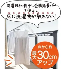 Item thumbnail for item 9b85e288-5f82-4506-b99b-45b42fef386d