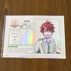 2025年最新】じゃぱぱの人気アイテム - メルカリ