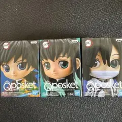 鬼滅の刃　Qposket petit vol.3 フィギュアセット