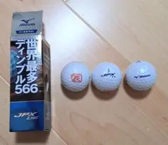 【未使用】ミズノ　Mizuno JPX DE　世界最多566ディンプル