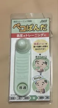 Item thumbnail for item 7cfb884b-4601-4557-a67a-0bed8d71af22