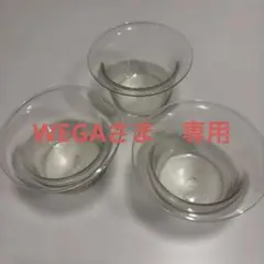 2026年最新】三浦侑子の人気アイテム - メルカリ