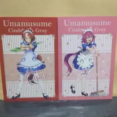 ウマ娘 シンデレラグレイ アニメイト特典 ヤエノムテキ サクラチヨノオー