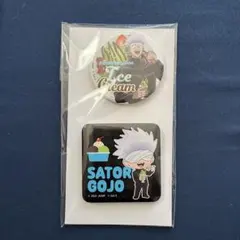 呪術廻戦 TOHOくじ 五条悟