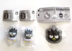 バッドばつ丸　カプセルトイ２種