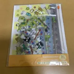 ポムポムプリン けろけろけろっぴ バッドばつ丸　ファスナーケースセット