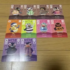 amiiboカード　10枚　ペンギン系