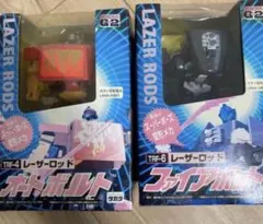激レア トランスフォーマーG2 レーザーロッド オートボルト、ファイアボット