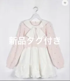 Rilly emuli collarbijouknitminionepiece - メルカリ
