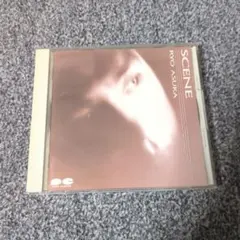 帯付き 飛鳥涼 SCENE