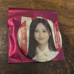 HAYA様 リクエスト 3点 まとめ商品