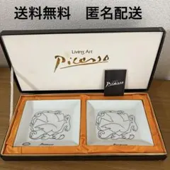 ピカソ　絵皿　陶皿　5枚セット 2025年最新】ピカソ 皿の人気アイテム - メルカリ