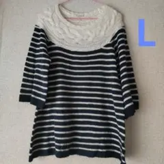 値下げ⭐️cecchini ボーダー柄ニット 7分袖L