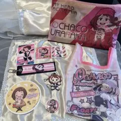 麗日お茶子 (Ochaco Uraraka) グッズセット　ヒロアカ　グラビティ