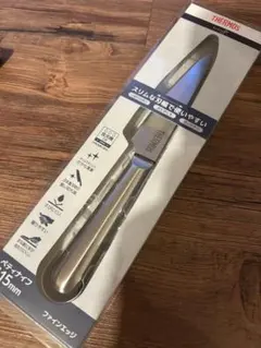 Item thumbnail for item 4228357a-0d9d-4723-9fde-6a42858fc328