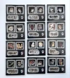 鬼滅の刃　ufotableダイニング　コンプ12種　アクリルステッカー　冨岡義勇