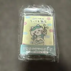 ちいかわ飯店　アクリルスマホリング　ハチワレ　未開封