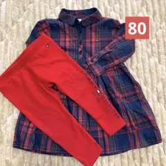 tommy hilfiger ワンピース　チェック　レギンス　セット　80