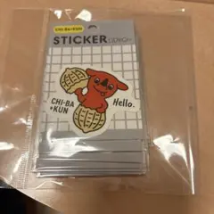 CHI-BA+KUN ステッカーセット 10枚