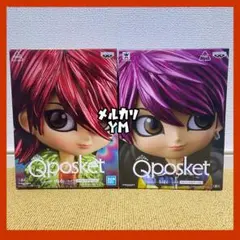 ★本日限定お値下げ★Qposket Da-iCE バンプレスト人気フィギュアシリーズ「Qposket」がDa-iCEモチーフ