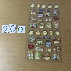 おすそ分けシール 台紙付きあり