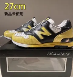 2025年最新】new balance super team 33の人気アイテム - メルカリ