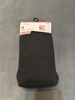 ユニクロ　ヒートテックニットリブタイツ HEATTECH M ダークグレー