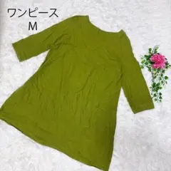 3642【M】七分袖 Aラインワンピース　バックボタンダウン　ガーリー　コットン