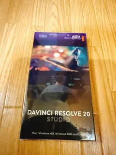 Davinci Resolve Studio ドングル版USB ダビンチリゾルブ - メルカリ