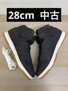 Nike SB Dunk High Pro Momofuku Orange