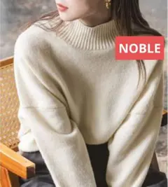 ノーブル noble
