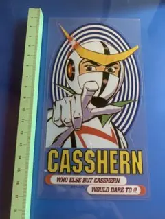キャシャーン　CASSHERN ステッカー クリア　シール　新造人間キャシャーン