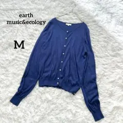 earth music&ecology カーディガン 羽織り 冷房対策 青 Mのサムネイル