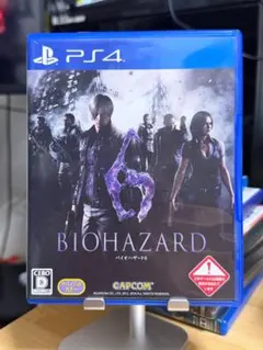 “토모 익스클루시브” [PS4] 바이오해저드 6