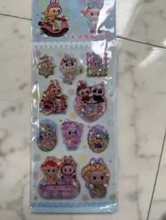 ラブブ ウォーターシール 立体シール