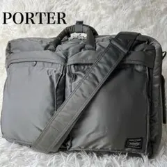 2025年最新】ポーター タンカー 3way グリーンの人気アイテム - メルカリ