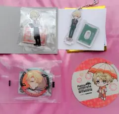 エイトリ　18TRIP■北片來人 セット■アクキー　アクスタ　アニカフェのサムネイル