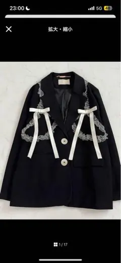 美品　LA POMME petit ドットレースリボンジャケット
