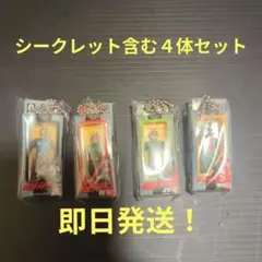 仮面ライダー　ソフビパッケージチャーム　チョコスナック　昭和ライダーセット