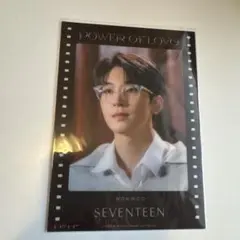 SEVENTEEN WONWOO POWEROFLOVE 映画特典 ウォヌ