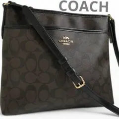 コーチ シグネチャー ショルダーバッグ 斜め掛け PVC ブラウン系