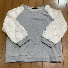 お値下げしますModerate グレー レーススリーブ トレーナー