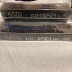 2026年最新】kato 3023の人気アイテム - メルカリ