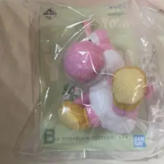 a*。様 ヨッシー 一番くじ B賞 カラフルヨッシー ぬいぐるみマスコット ピン